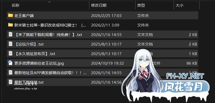 QQ_1772010199671.png
