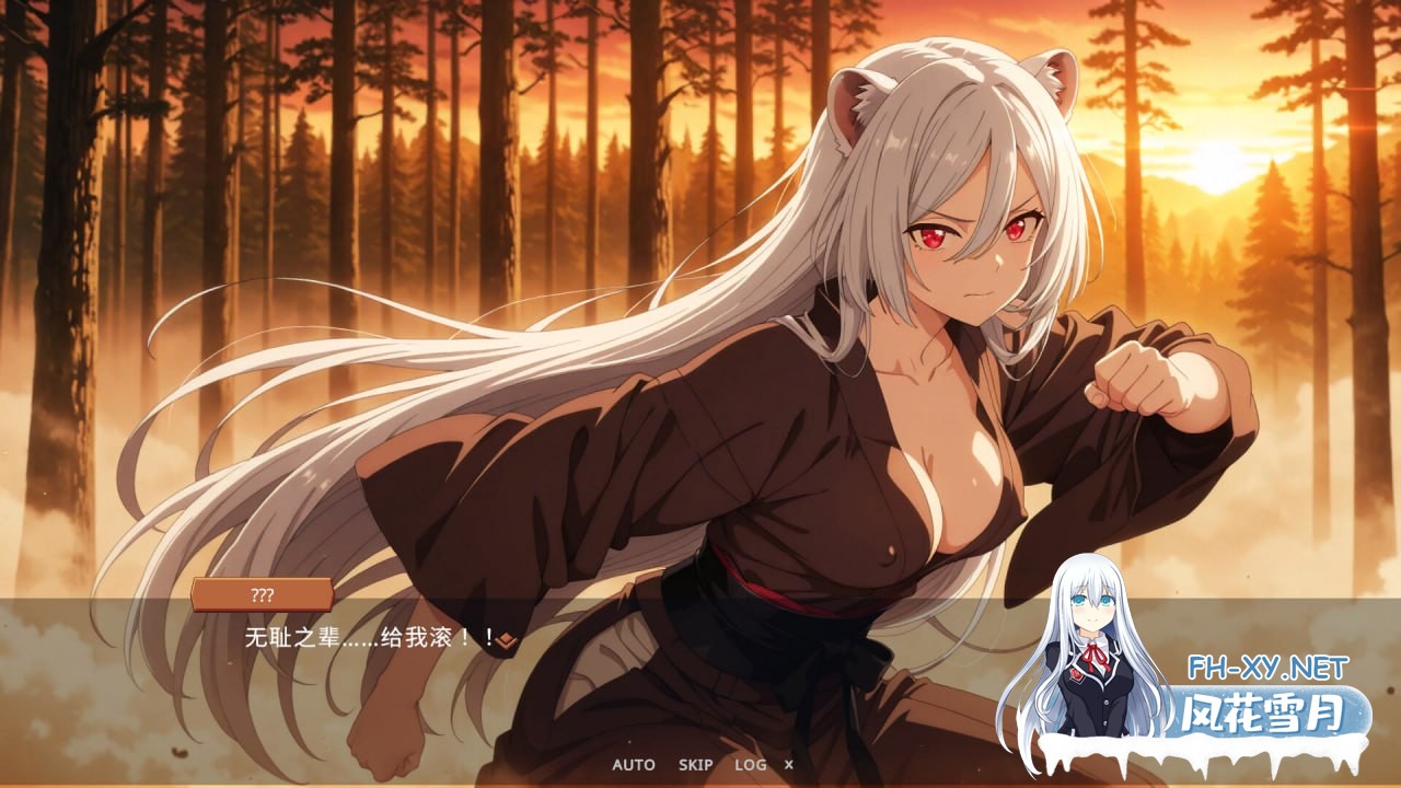 [SLG/官中]猜拳退魔師 官方中文版[PC/1.3G]-5.jpg