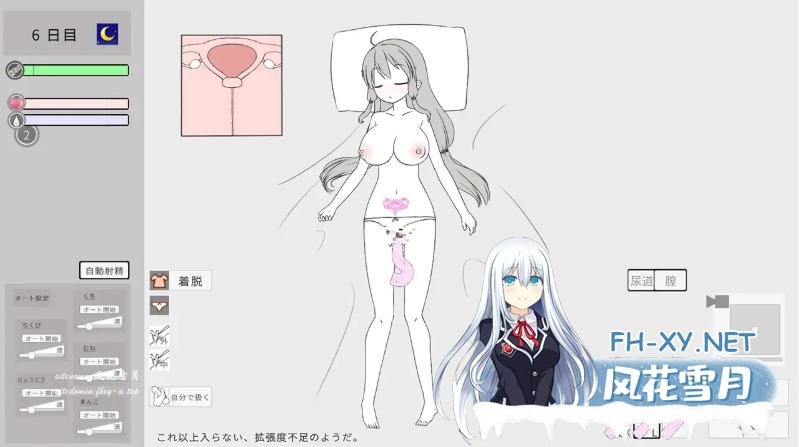QQ_1772099733286.png