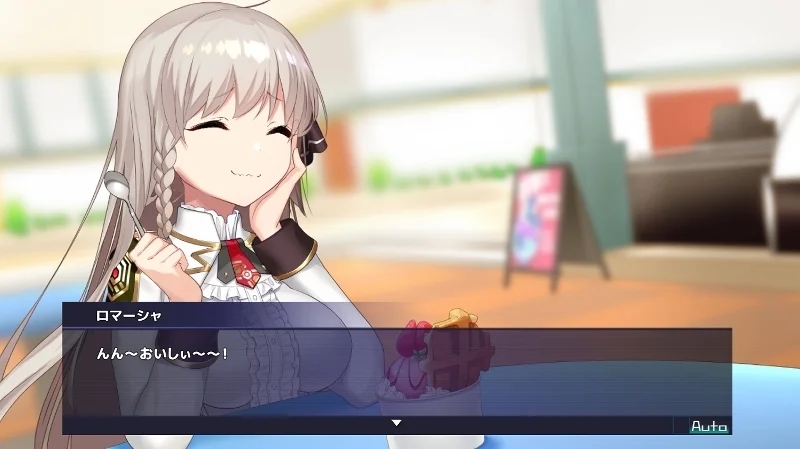 [PC][神级RPG/汉化/修复BUG/2D]公主协同效应 プリンセスシナジー Princess Synergy v1.05 内嵌汉化版+存档 [2.14GB]-4.jpg