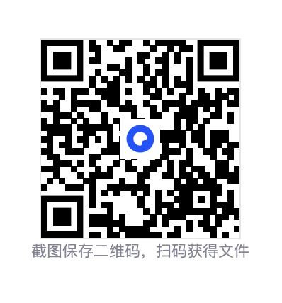9967069a123532f876.png
