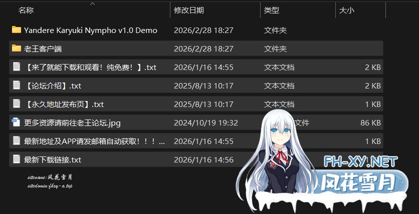QQ_1772274471923.png