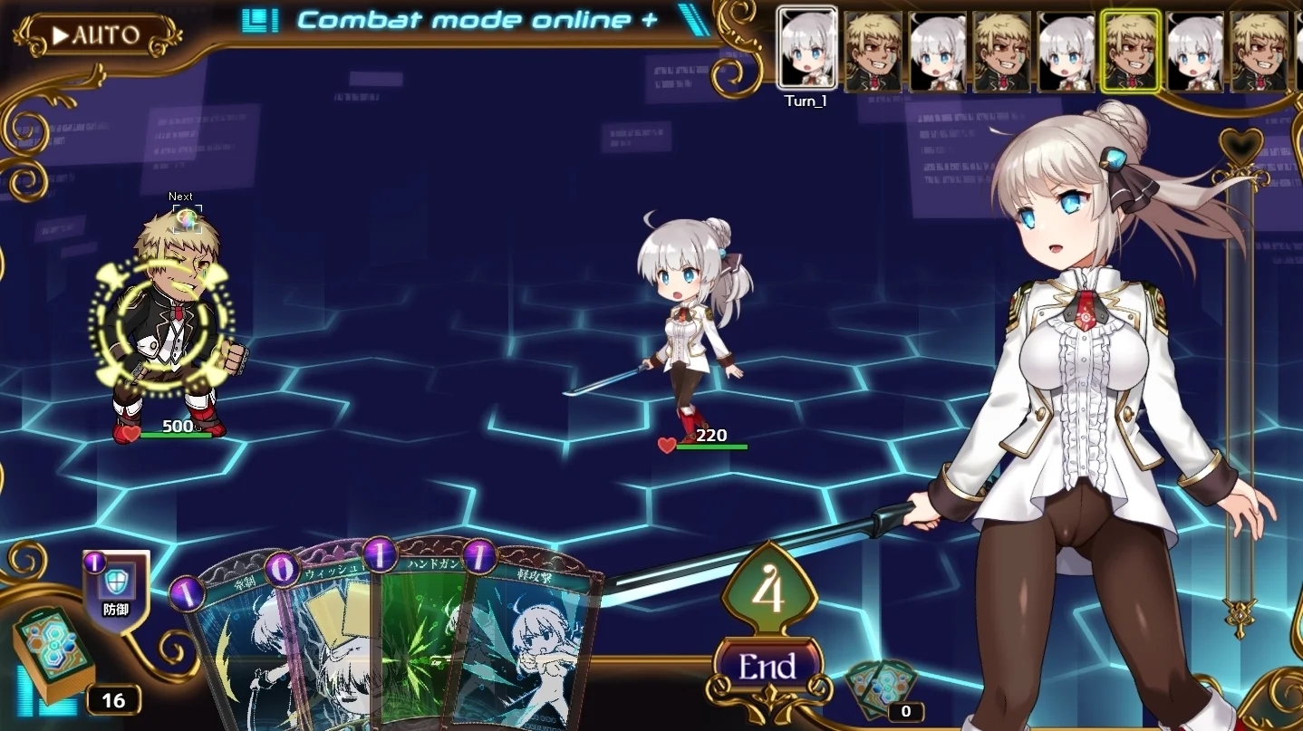 [PC][神级RPG/汉化/更新/2D]公主协同效应 プリンセスシナジー Princess Synergy v1.09c 内嵌汉化版+全CG存档 [2.14GB]-2.jpg