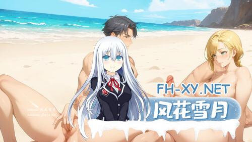 5237288_noya_bch28_Dsnow9.md.jpg