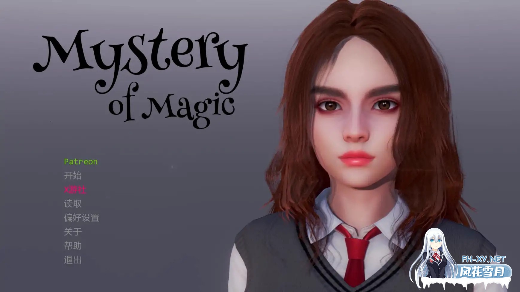[SLG/AI汉化/3D/动态/更新]魔法奥秘/Mystery Of Magic[Ver0.2.3P][PC+安卓/3.82G]-8.jpg