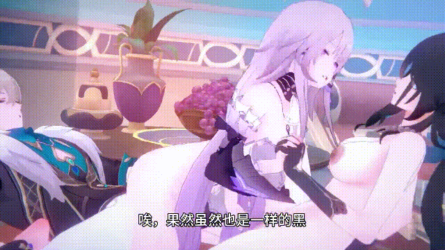2599 (11).gif