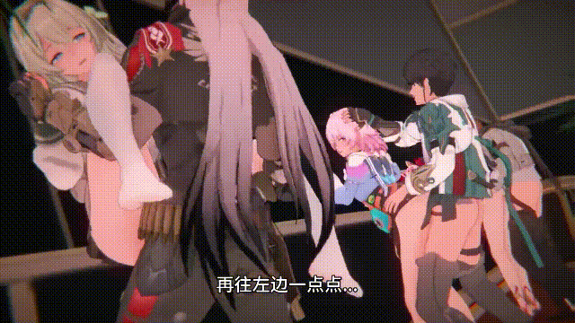 2599 (14).gif