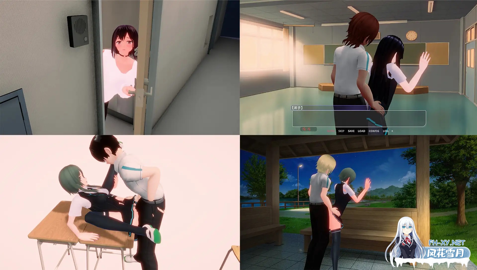 [3D/DL官中/制服/NTR/淫乱/更新][RJ01372984/Polymation Games社团]手机彼端的她～最近对话中她的样子有些奇怪…～/スマホの向こう側の彼女～最近、会話...-9.jpg