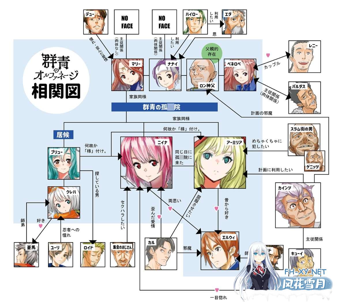 屏幕截图-2024-07-30-082738.jpg