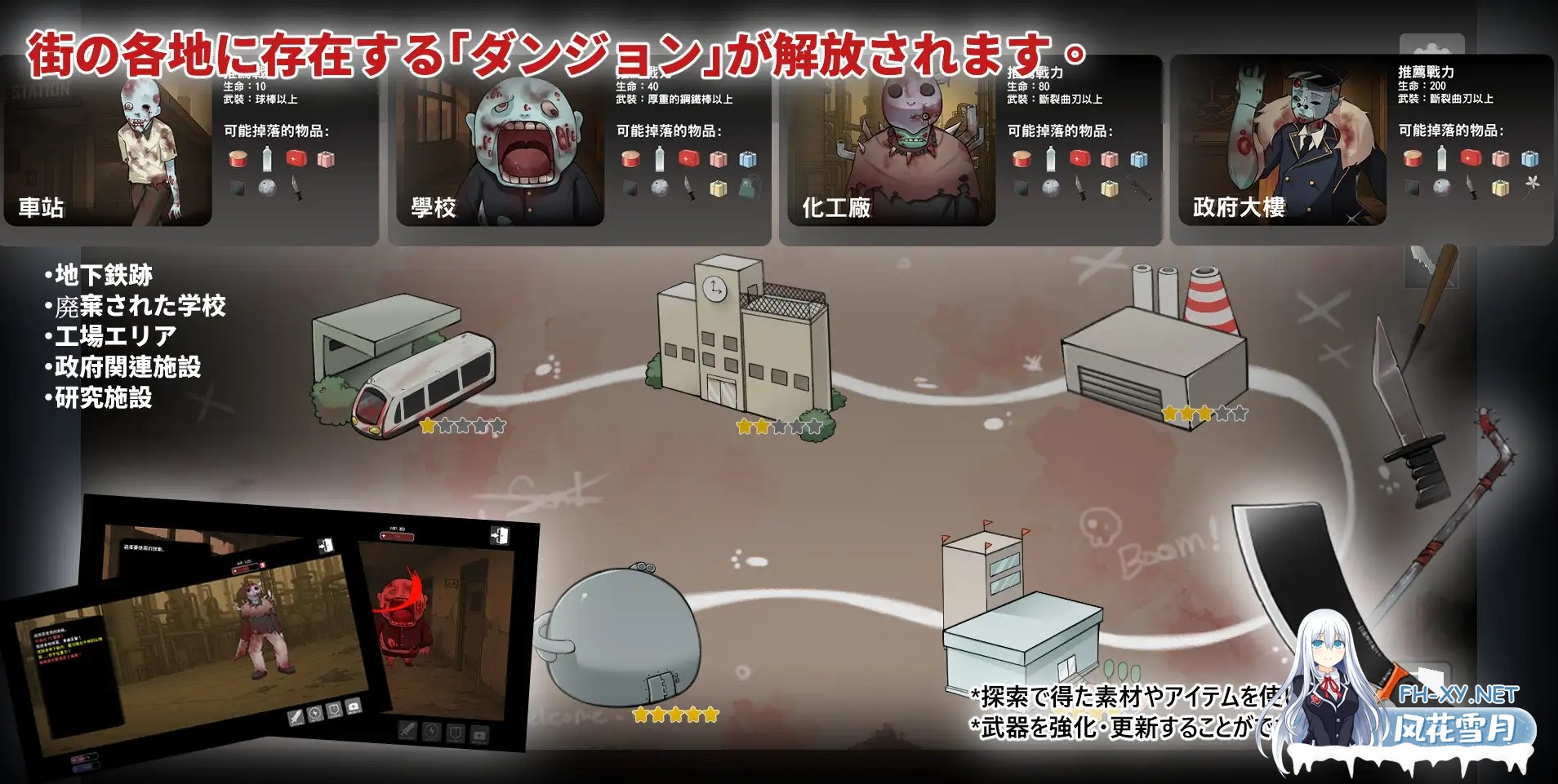 [SLG/DL官中/萝莉/口交/更新][RJ01516271/帕雷斯卡パレスカ社团]灰烬之城/灰燼の城[Ver26.02.26][PC/0.76G]-7.jpg