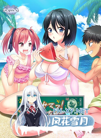 [ADV/机翻/巨乳/多P/手交]让我来吧！老师回归4/やらせてっ！てぃーちゃーリターンズ4[PC/860M]-8.jpg
