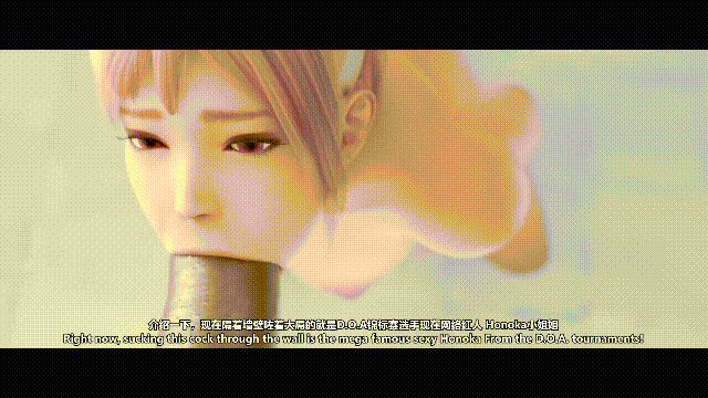 2609 (6).gif