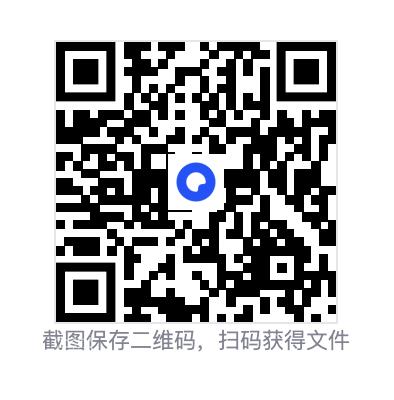 220169a9cad3c03f1.png