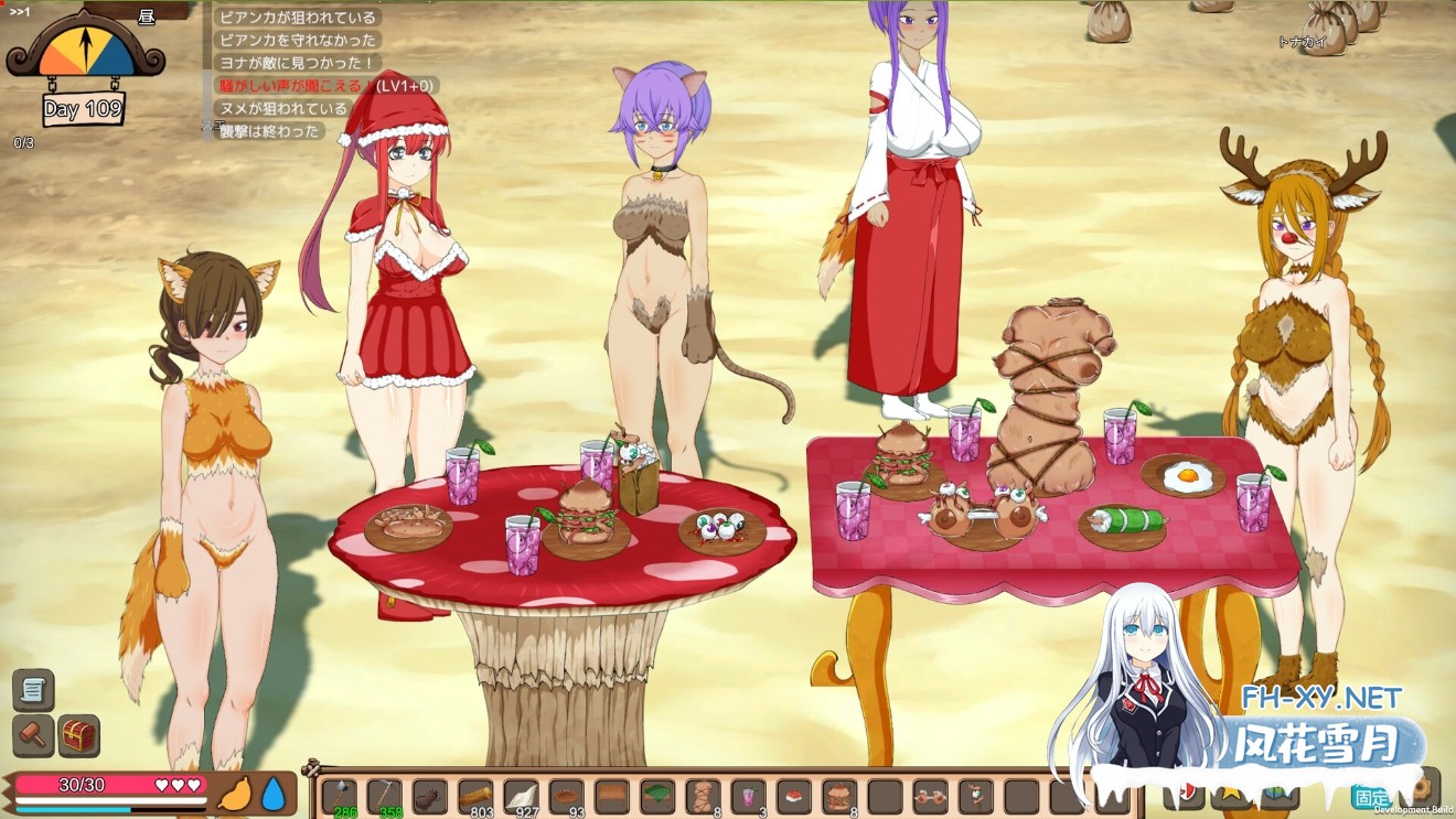 [生存ACT/官中/高自由度/冒险/PC]生存游戏 疯狂岛 Mad Island Ver0.5.8 官方中文步兵版+DLC+游戏控制台代码[1.50G]-13.jpg