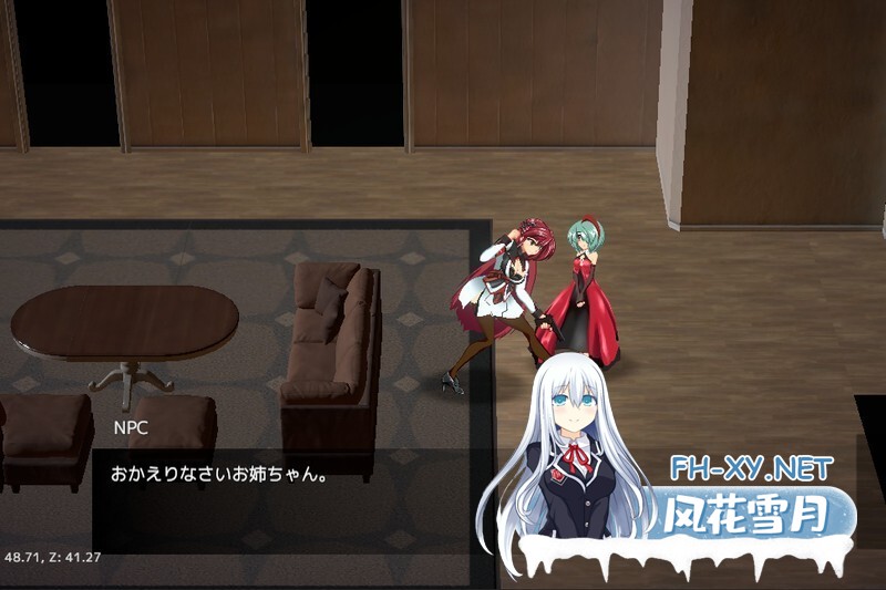 [ACT/异种X/像素/全动态/生肉/更新][ふろねずみ社团]鸢尾花骑士/アヤメルキシエ[体验α版 Ver0.063][PC/1.5G]-9.jpg