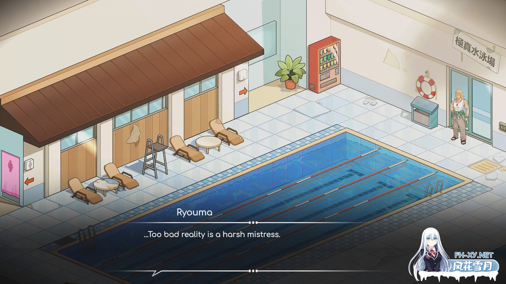 [SLG/官中/步兵/巨乳/口交]救生员狂热/Lifeguard Holic[Demo Ver091a][PC/2.10G]-17.jpg
