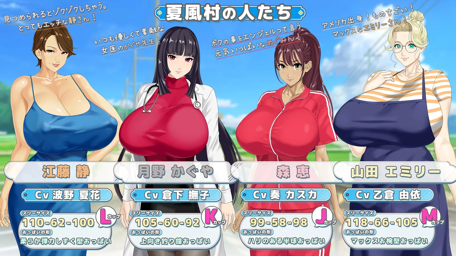 [PC][RPG/汉化/小马/更新/]牵着我的手/おててつないで v1.0.6 AI汉化 [3.37GB]-4.jpg