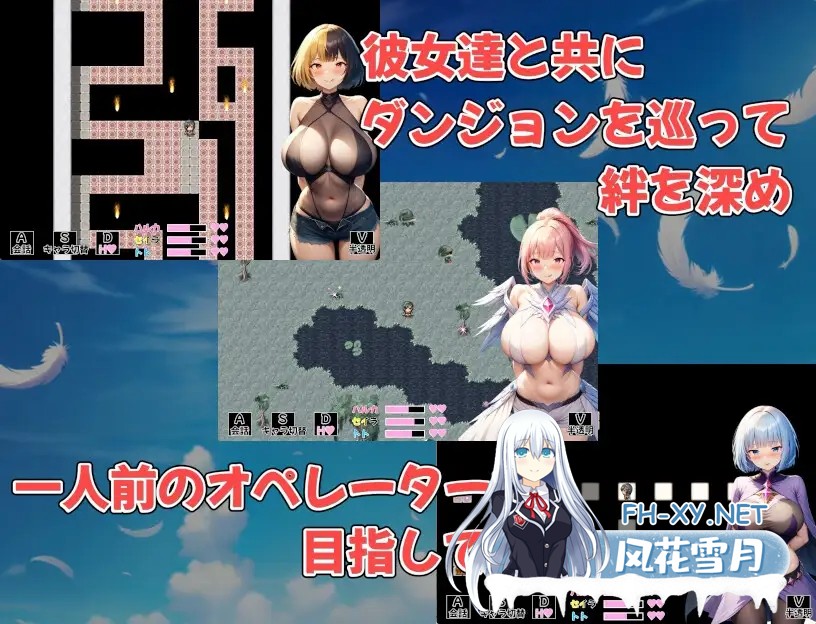 [RPG/机翻+AI文本/堕落/多P/巨乳/处女/AI作画][RJ01571032/アルミラージ工房社团]守护者联结～卡牌指令RPG～/ガーディアンズ・リンク～カードコマンド...-9.jpg