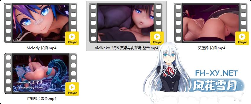 2629-56.png