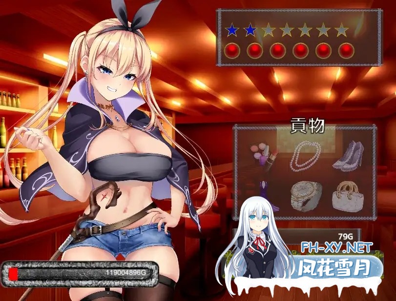 [SLG/生肉/NTR/魅魔/2D][RJ01525804/たにし社团]魅魔与余波 ～成为狂妄魔法少女的奴隶上贡点击器～/Succubus & Aftermath ～クソ生意気な魔法少女の奴○に...-6.jpg
