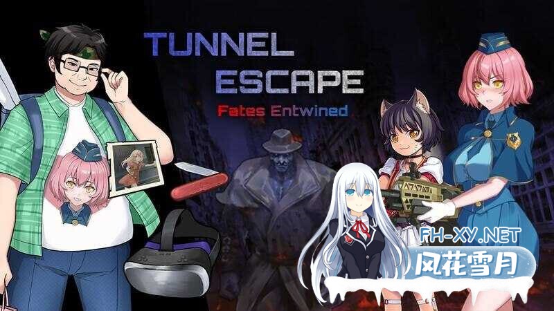 [SLG/官中/自慰/2D/更新][Elzee]隧道逃生：命运交织/隧道逃生：终极版/TUNNEL ESCAPE FE[Ver0.19.3a SP+连裤袜补丁][PC/2.5G]-7.jpg