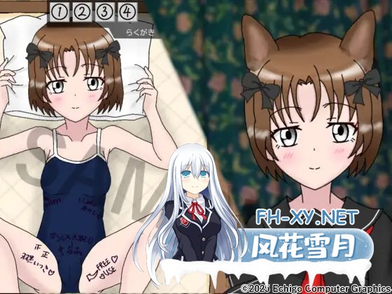 [SLG/机翻+AI文本/萝莉/乳交/口交][RJ01509389/越後電脳グラフィックス社团]即日巅峰！快乐运输/即日絶頂！かいらく運輸[+自带全回想][PC/430M]-6.jpg