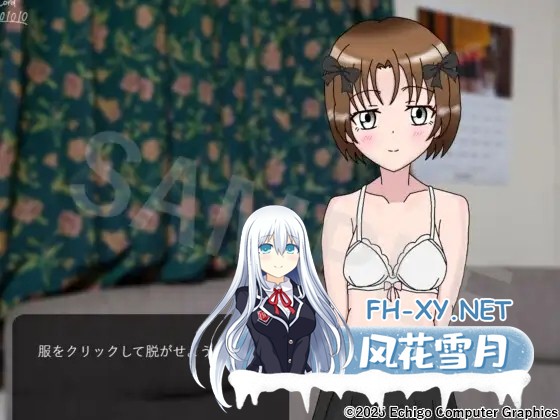 [SLG/机翻+AI文本/萝莉/乳交/口交][RJ01509389/越後電脳グラフィックス社团]即日巅峰！快乐运输/即日絶頂！かいらく運輸[+自带全回想][PC/430M]-8.jpg