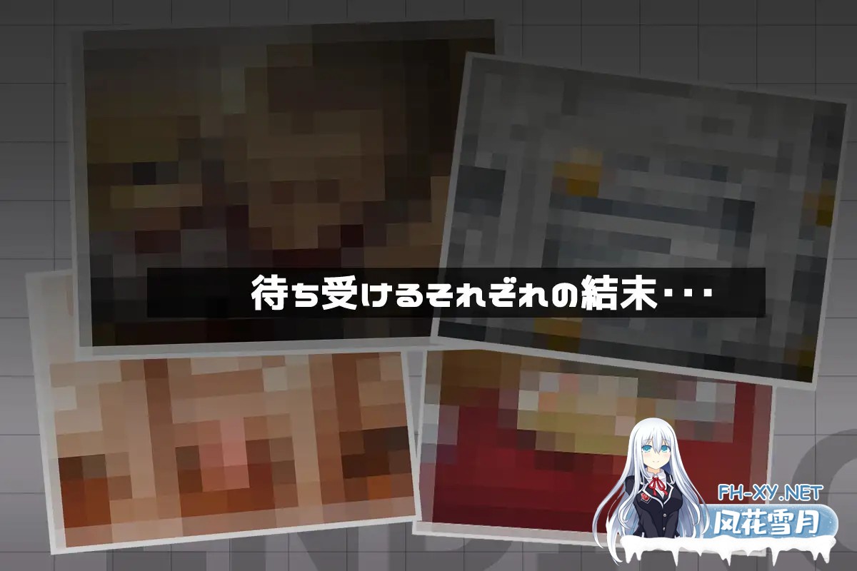 [SLG/机翻+AI文本/野兽/羞耻][RJ01574840/へんかへんか社团]美琴的变转成就/ミコトの変転成就[+作弊模式+自带全回想][PC/500M]-6.jpg