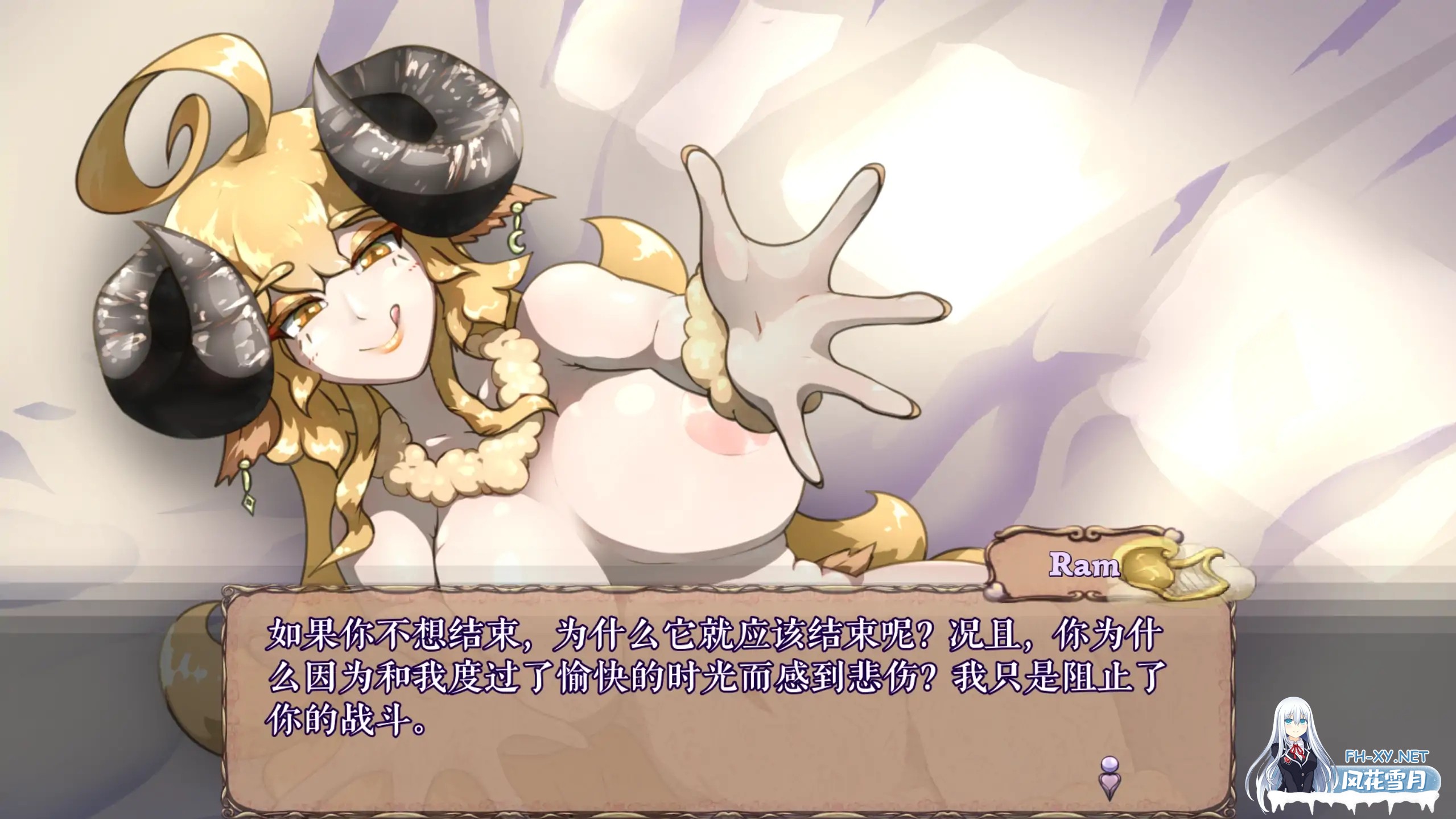 [ACT/官中/动态/2D/巨乳/更新]怪物诅咒/MonCurse[Ver0.6.9.8.2][PC+安卓/980M]-7.jpg