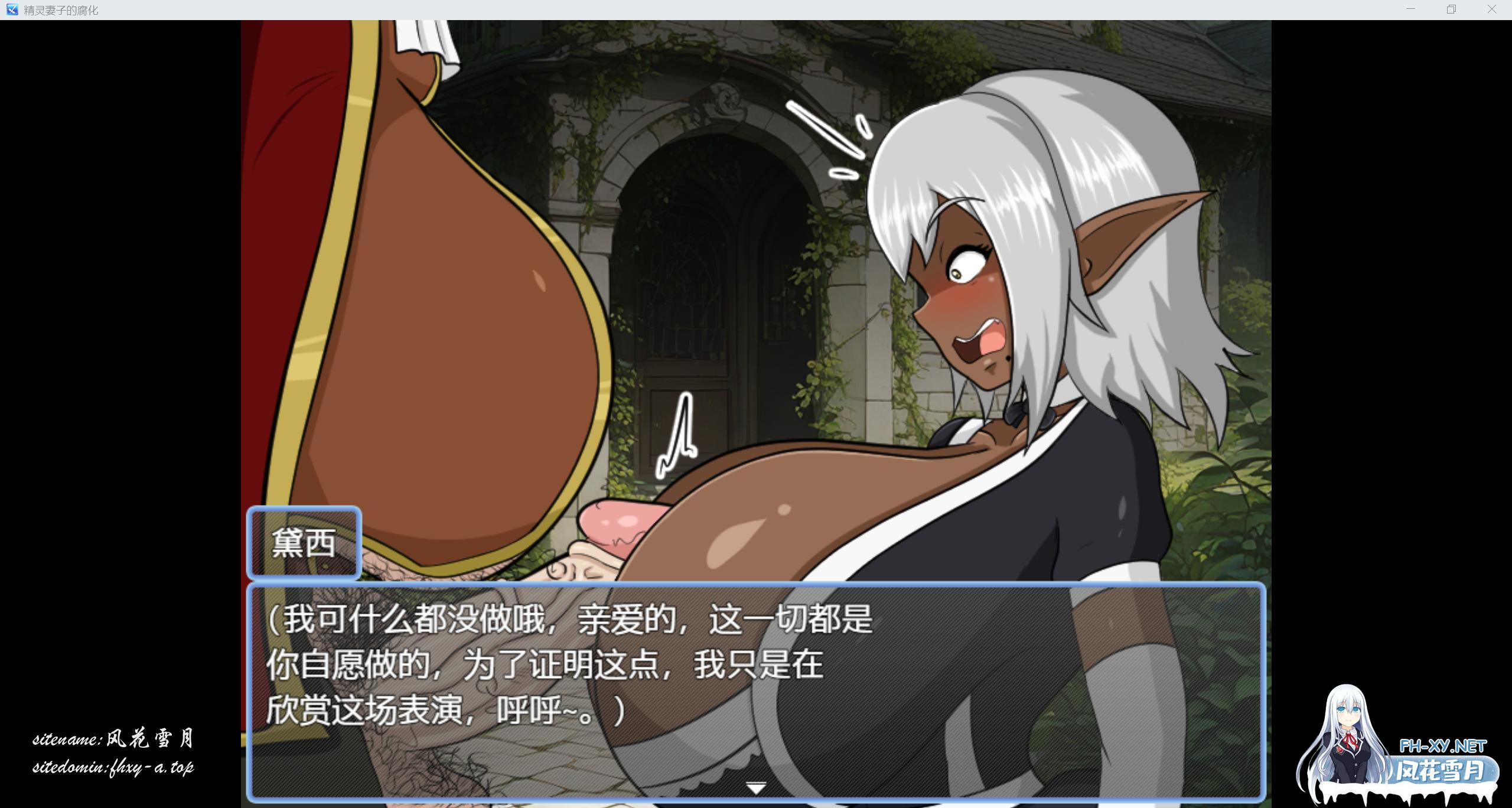 QQ_1773128704792.png