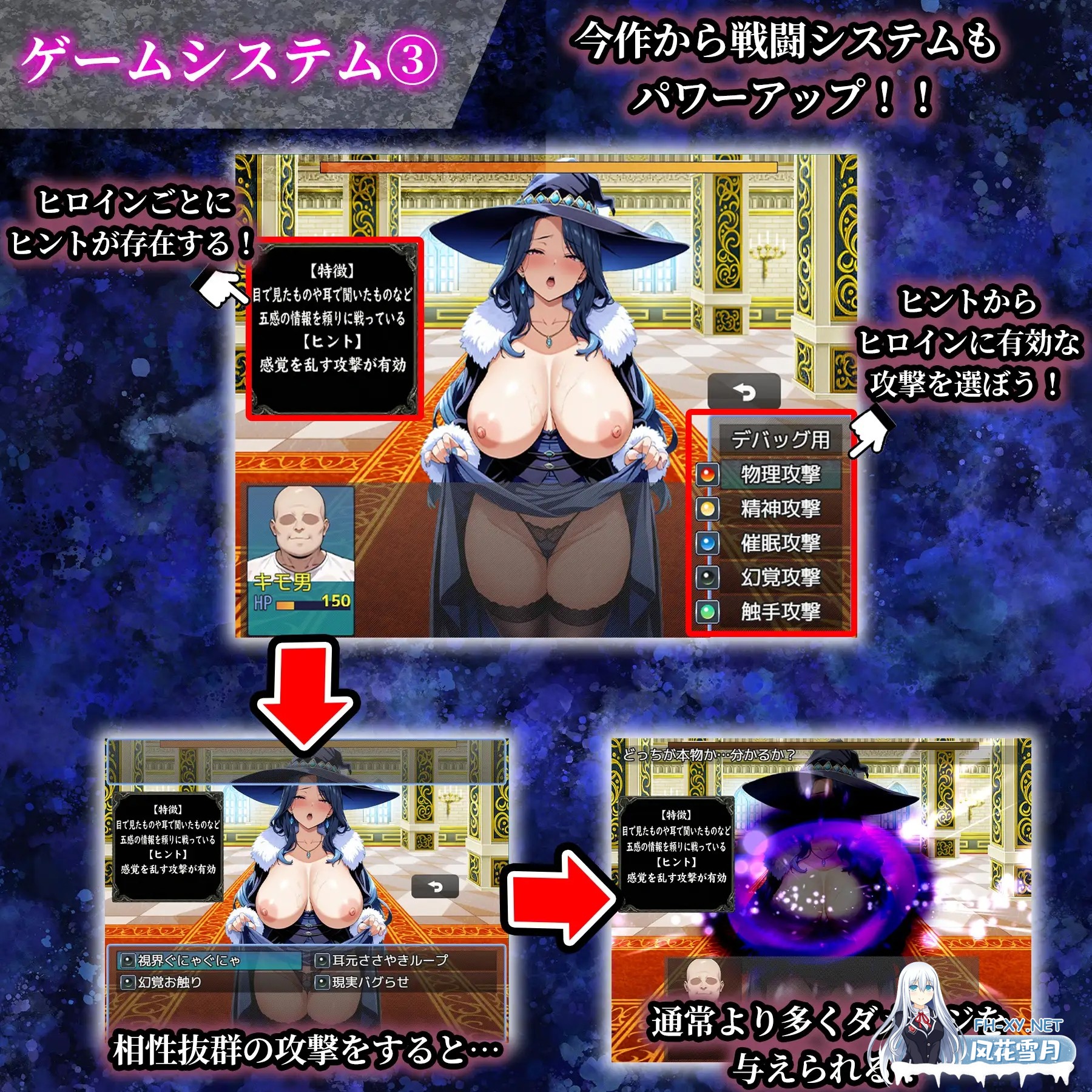 [RPG/机翻+AI文本/修女/中出/口交/巨乳/AI作画][RJ01578322/エロエロ天国社团]催眠洗脑～完全沦陷异世界篇～/催○洗脳〜完堕ち異世界編〜[PC/650M]-9.jpg