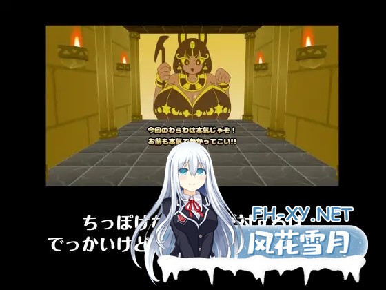 [SLG/生肉/战斗H/羞耻][RJ01573645/カプリット球社团]青蛙vs壁画娘3 十字路口/カエルvs壁画娘3 クロスロード[PC/430M]-2.jpg