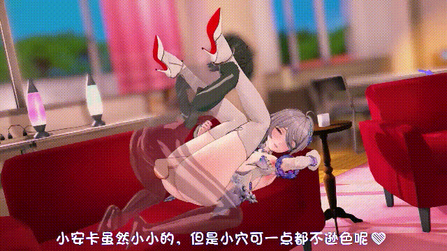 2643 (12).gif