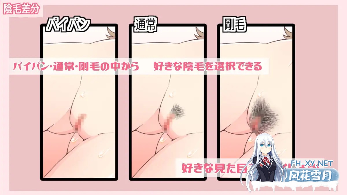 [RPG/机翻+AI文本/人妻/NTR/羞耻/中出/露出/巨乳/更新][RJ01568532/ダブルメロン社团]沉溺于露出的人妻被NTR/露出に目覚めた人妻は寝取られる[Ver1.03][P...-7.jpg