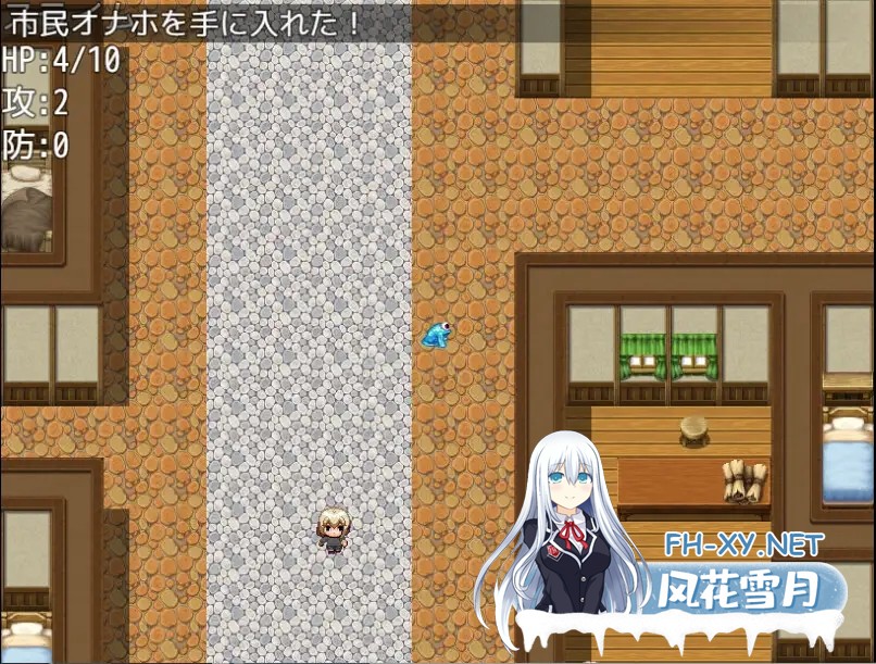 [RPG/机翻+AI文本/像素/奇幻/2D][RJ01579425/サクラサク工房社团]落贵族出身的飞机杯工匠/没落貴族のオナホ職人[PC/560M]-6.jpg