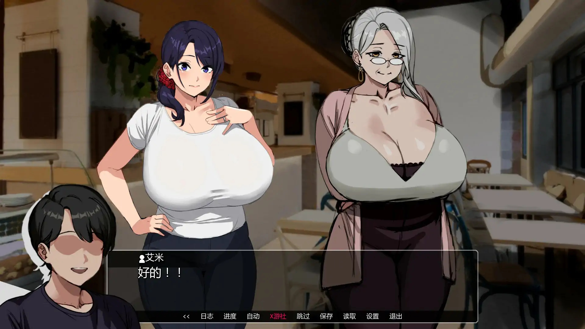 [PC+安卓][更新SLG/NTR/AI汉化/无码/动态/2D]埃米斯NTS生活 Eimis NTS Life v0.11 [1.01GB]-4.jpg