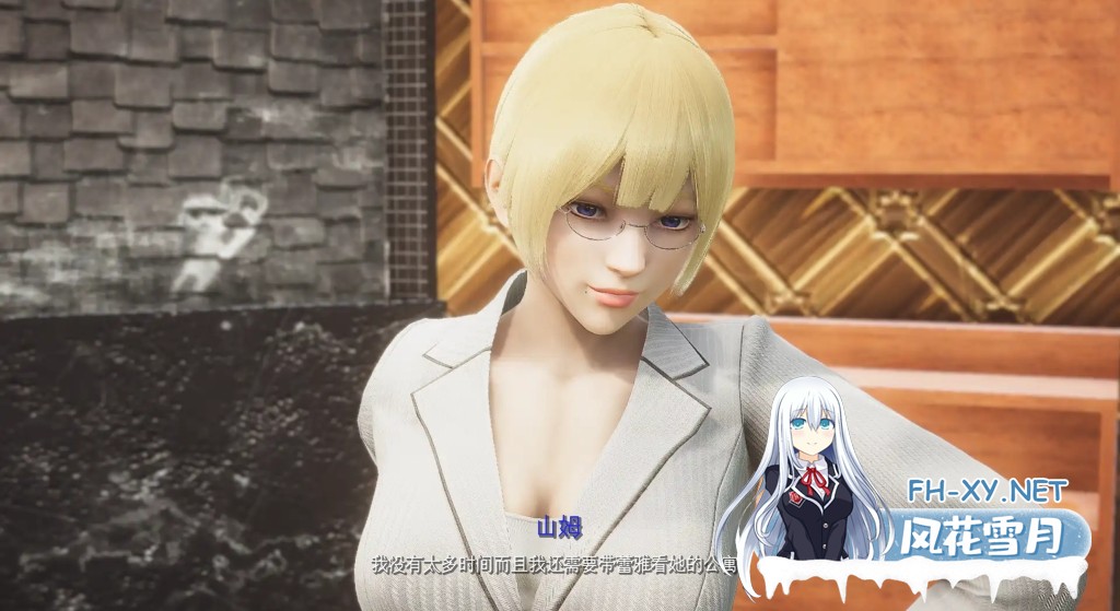 [亚洲SLG精品/官中/后宫/PC+安卓]精灵蕾娅 精灵雷亚 Reya the Elf v0.7.1SE 官方AI汉化版[17G]-6.jpg