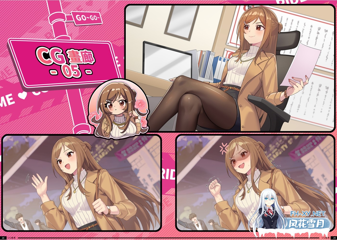 [互动SLG精品/官中/人妻/PC]老司G -不堵车,只堵你  紳士 ドライバー～ブレーキなしの淫行～ デラックスバンドル v2.16 官方中文版+全CG存档[3.75G/CV]-5.jpg