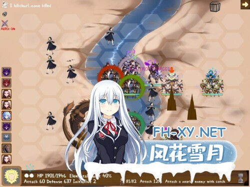 [SLG/更新/官中/步兵/触手/束缚]丘丘人的野心/Hilichurl's Ambition[Ver1.3.1.0][PC/2.80G]-6.jpg