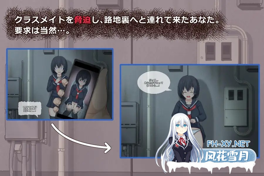 [SLG/动态/强X/舔阴/生肉][RJ01587171/ぱーぷるぴんく社团]いいなり娘[PC/197M]-5.jpg