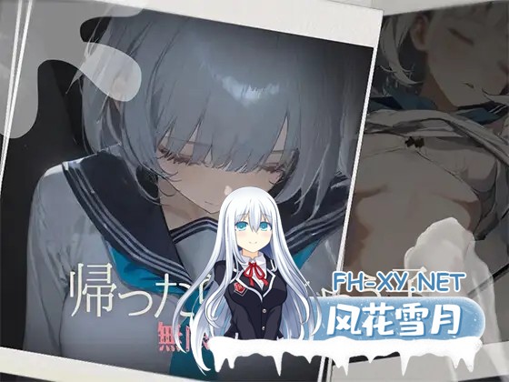 [SLG/AI生成/机翻+AI文本/触摸/制服/睡奸][RJ01411543/DropD社团]回家就会睡着的孩子/帰ったら寝ちゃう子。[Ver1.25+DLC+存档][PC/900M]-6.jpg