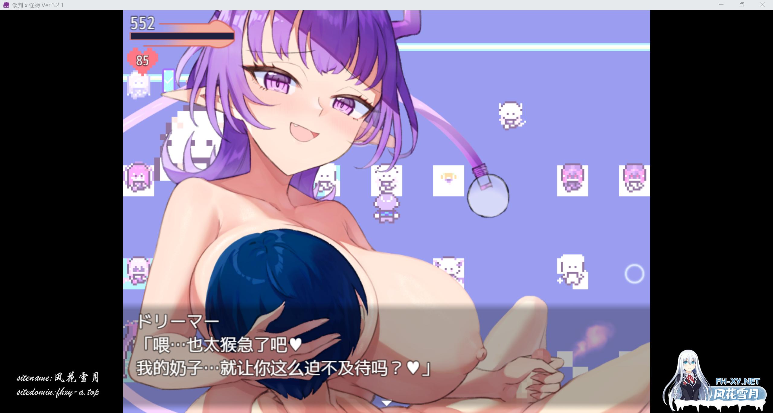 QQ_1773905415752.png