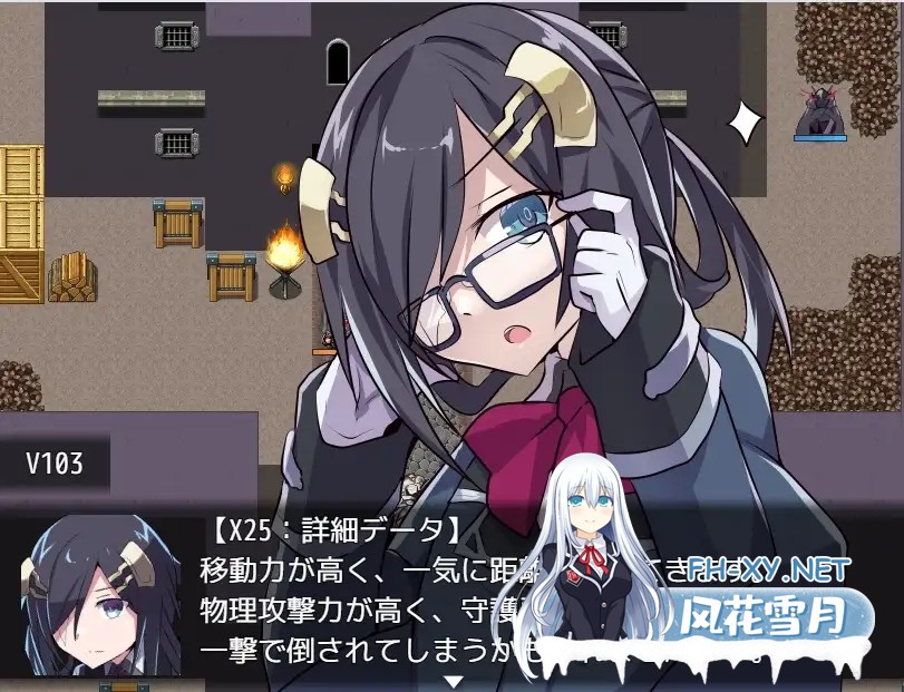 [RPG/机翻+AI文本/羞耻/强X/多P/更新][RJ01387722/リインカネイト社团]性处理用勇者/杏处理用勇者/性処理用勇者[Ver1.7+DLC01+全回想存档][PC/1.6G]-8.jpg