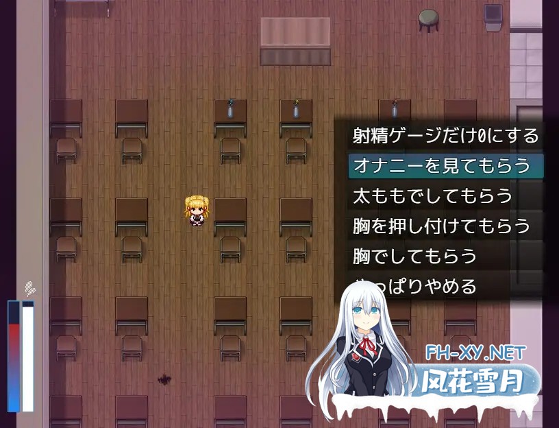 [RPG/机翻+AI文本/反向奸/巨乳/魅魔][RJ389725/きょむのうりば社团]被大女孩带走/大きい女の子に運ばれる![Ver1.14][PC/590M]-6.jpg