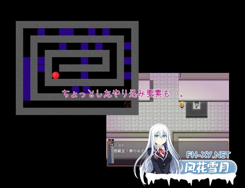 [RPG/机翻+AI文本/反向奸/巨乳/魅魔][RJ389725/きょむのうりば社团]被大女孩带走/大きい女の子に運ばれる![Ver1.14][PC/590M]-9.jpg
