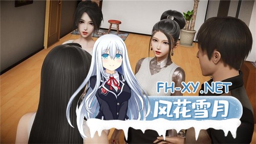 [RPG/恶堕/NTR/动态/口交/官中/步兵/更新]仙帝再临：人界[Ver1.61c][PC/6G]-6.jpg