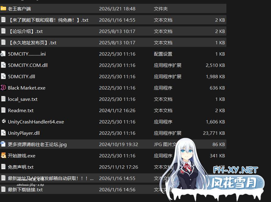 QQ_1774090105037.png
