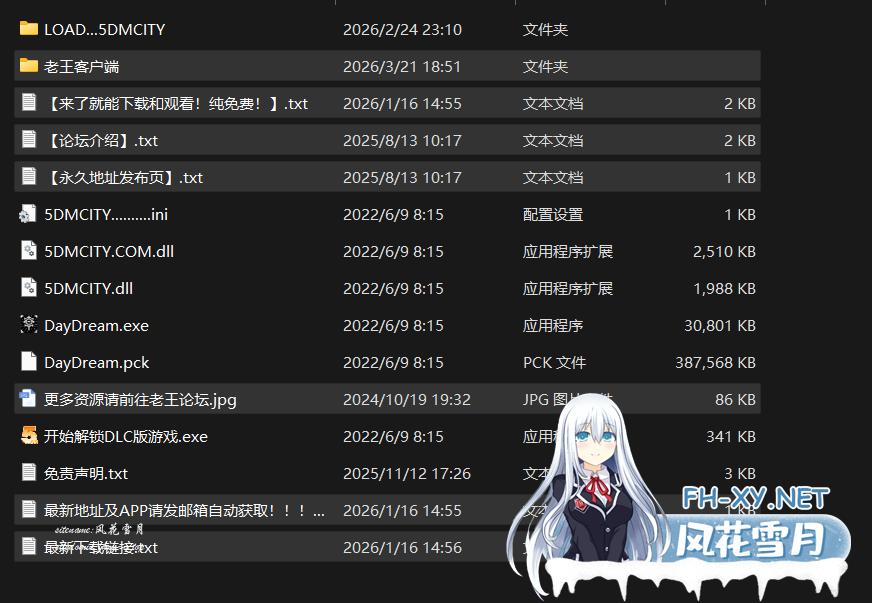 QQ_1774090316491.png
