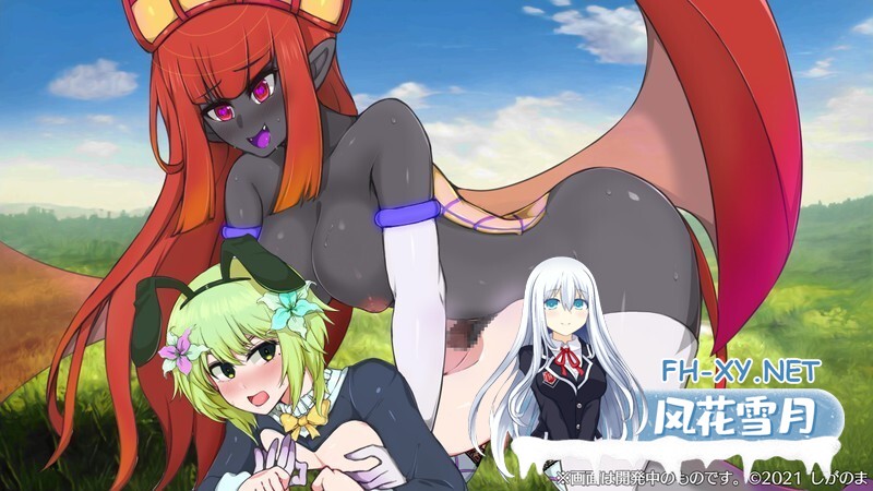 [RPG/魅魔/AI汉化/巨乳/反向奸/女装][RJ01264534/しがのま]魅魔乐园 ～破戒与创生与混沌的乐园～/魅魔天堂 ～违反、创造与混乱的天堂～/魅魔天堂/パ...-1.jpg