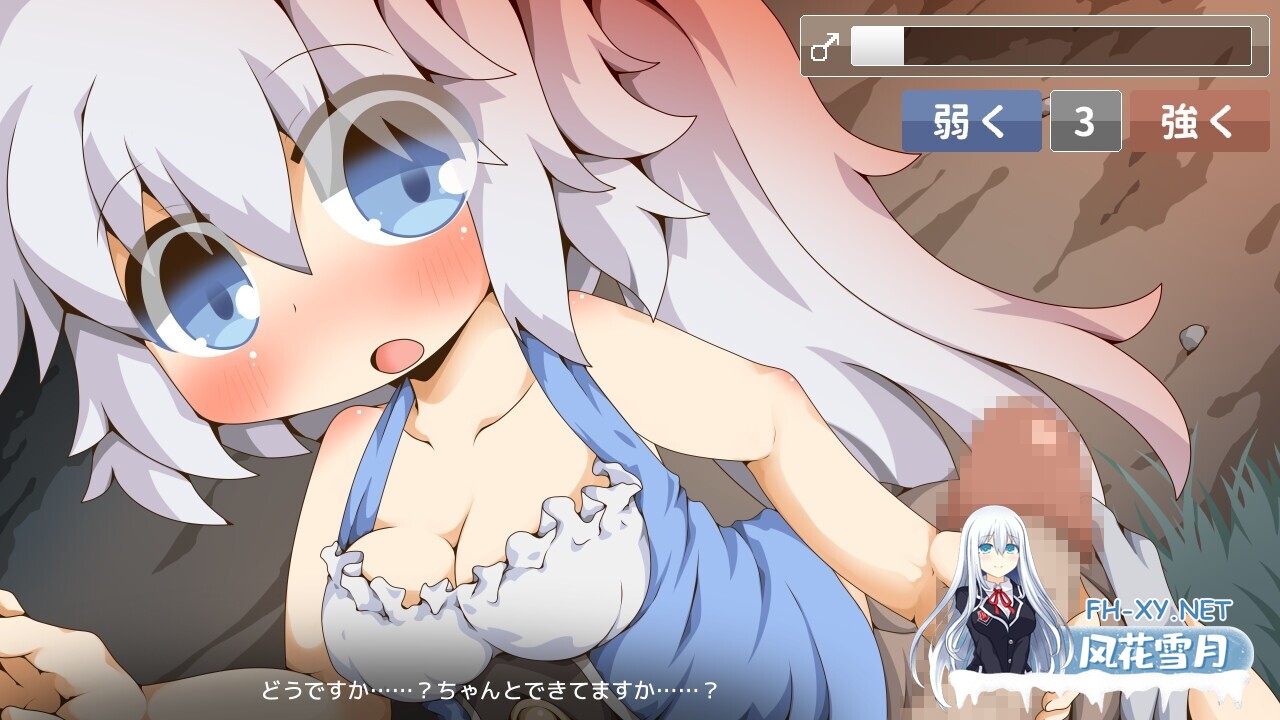 [RPG/机翻+AI文本/触摸/野战/中出/处女][RJ01494754/Color Jelly社团]双人旅行亲密接触/ぺあたびスキンシップ[PC/590M]-1.jpg